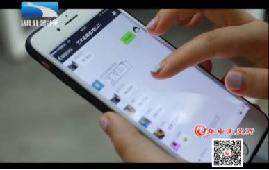 玩转微拍——让艺术品走近大众生活