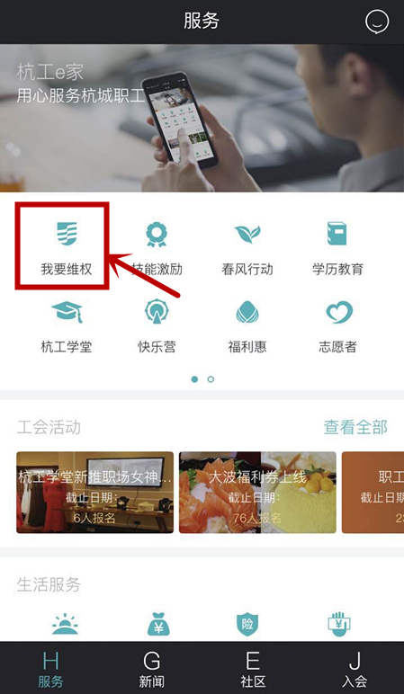 法律规定哺乳期不能刷油漆吗,哺乳期外地上班合法吗