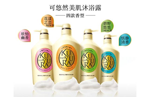 让男朋友着迷的沐浴露推荐,让直男都心动的泡泡沐浴露