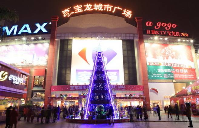 福州最好的三个商圈,福州最好的商业街在哪