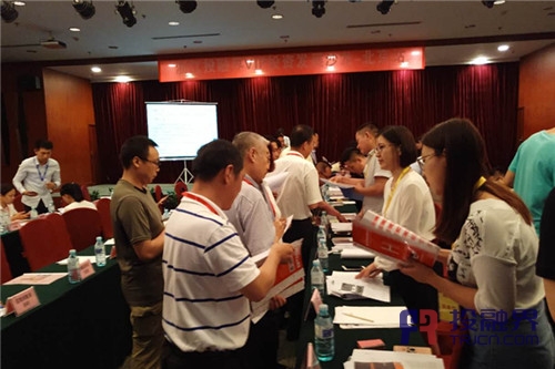 共享经济、大数据、泛娱乐等优质项目云集首都,顶级投资人翘首以待(投融界第291期VIP投资发展沙龙成功举办)