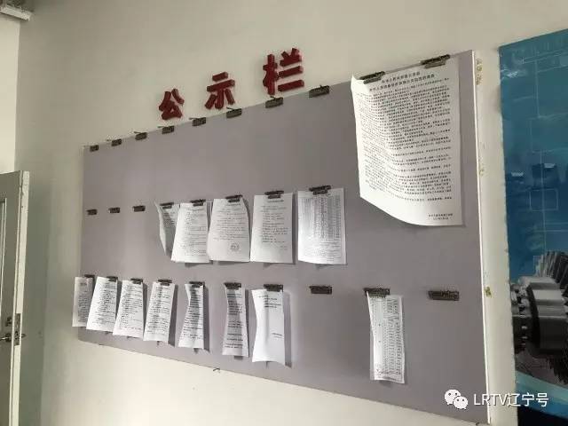 三个推进”辽宁行｜营口这里的企业只需“动嘴”干部帮忙“跑腿”