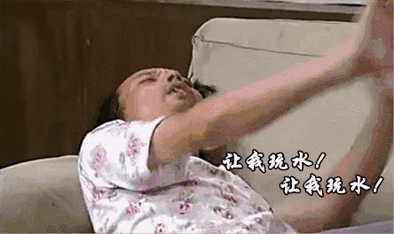 嘉年华水世界门票多少钱,世界公园水上嘉年华多少元门票