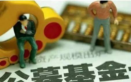 悦涛对话薛掌柜:基金组合服务能否“拯救”基金业?