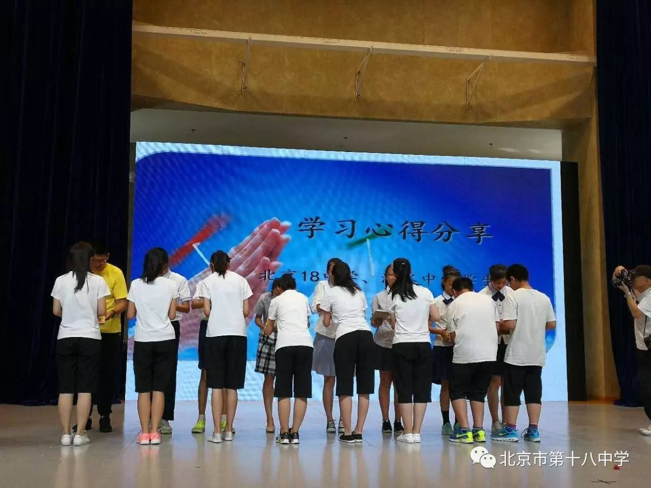 让善良遍布尘世，将爱心洒满人间——天下益家，聚力共行沈阳公益社会实践活动