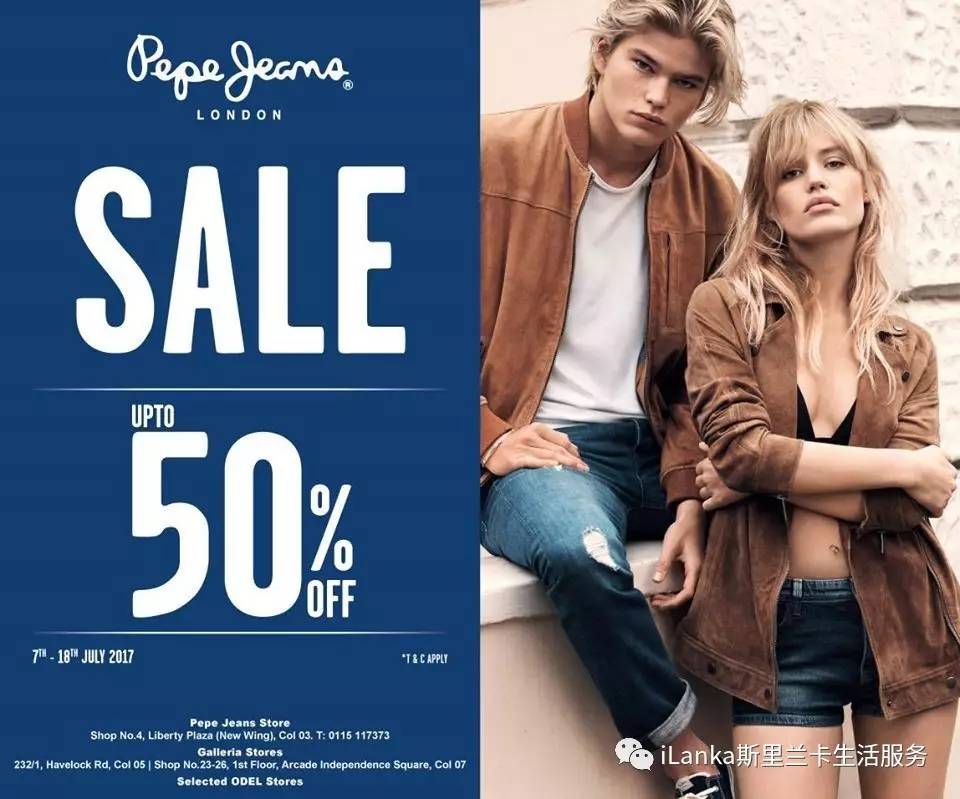 兰卡优惠券团购,兰卡购物折扣