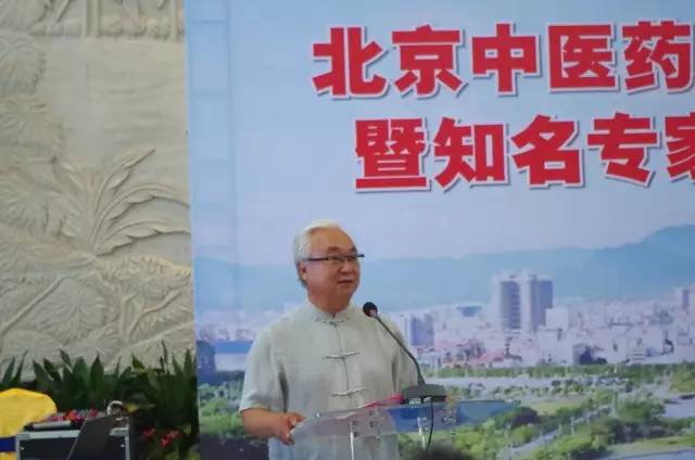 「国医·资讯」我校深圳坪山国医堂授牌暨北中医知名专家社区巡诊启动仪式隆重举行