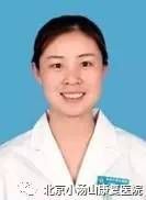 药浴功效,药浴的好处和功效