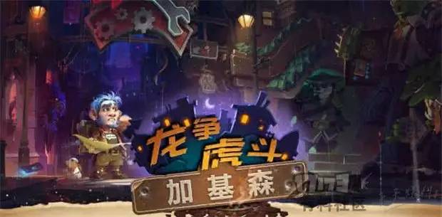 狂野卡包前十包,狂野卡包