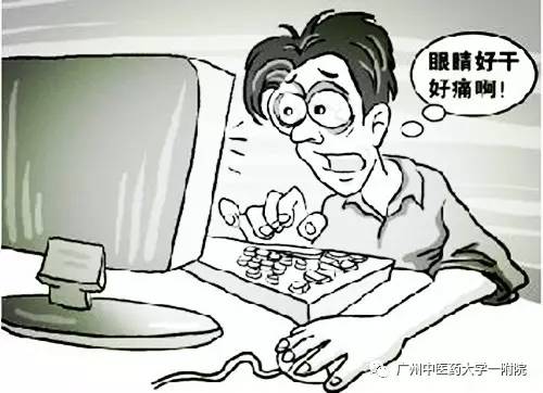 中医的雷火灸是治什么的,康复理疗吧