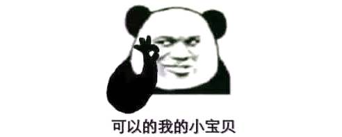 让男朋友着迷的沐浴露推荐,让直男都心动的泡泡沐浴露