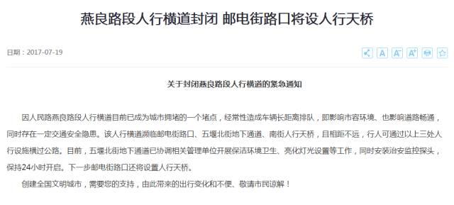 定了！这41万十堰人的账户里要多出一笔钱啦！还有4个消息你一定要知道