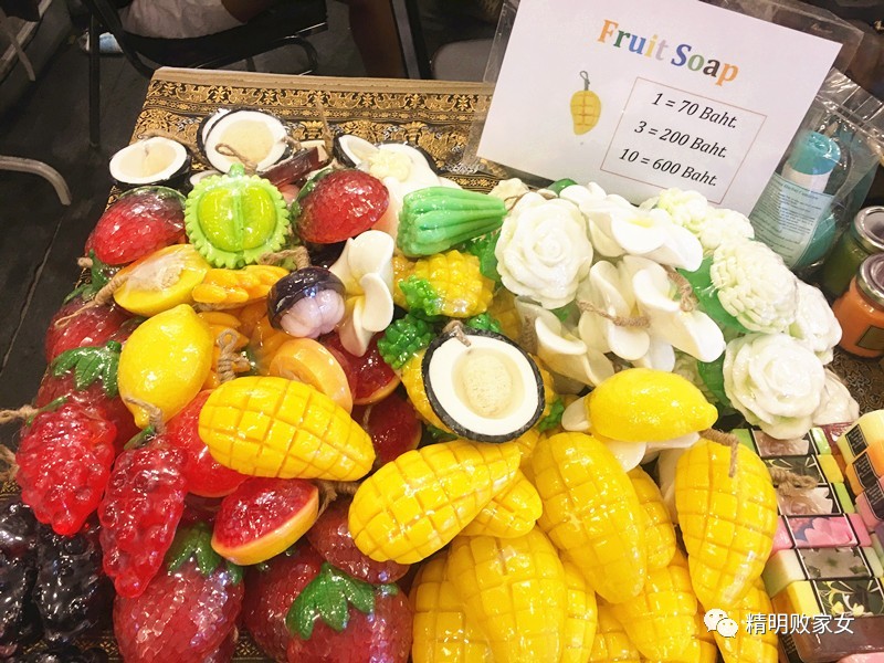 泰国购物必买清单和价格,泰国购物必买清单