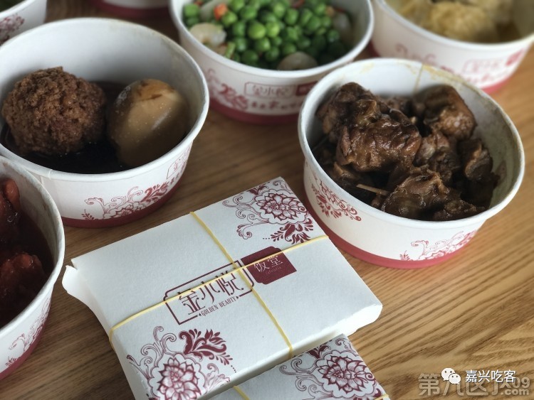 网友说|人多更划算?!没想到这家店把人均又降了一大截!