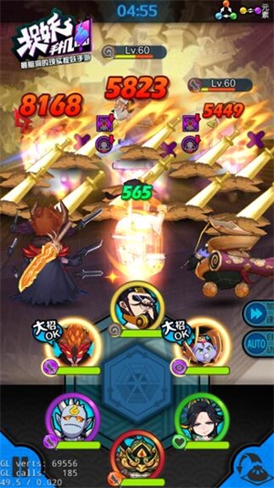 捉妖手游新春版攻略,一起来捉妖里的主线任务