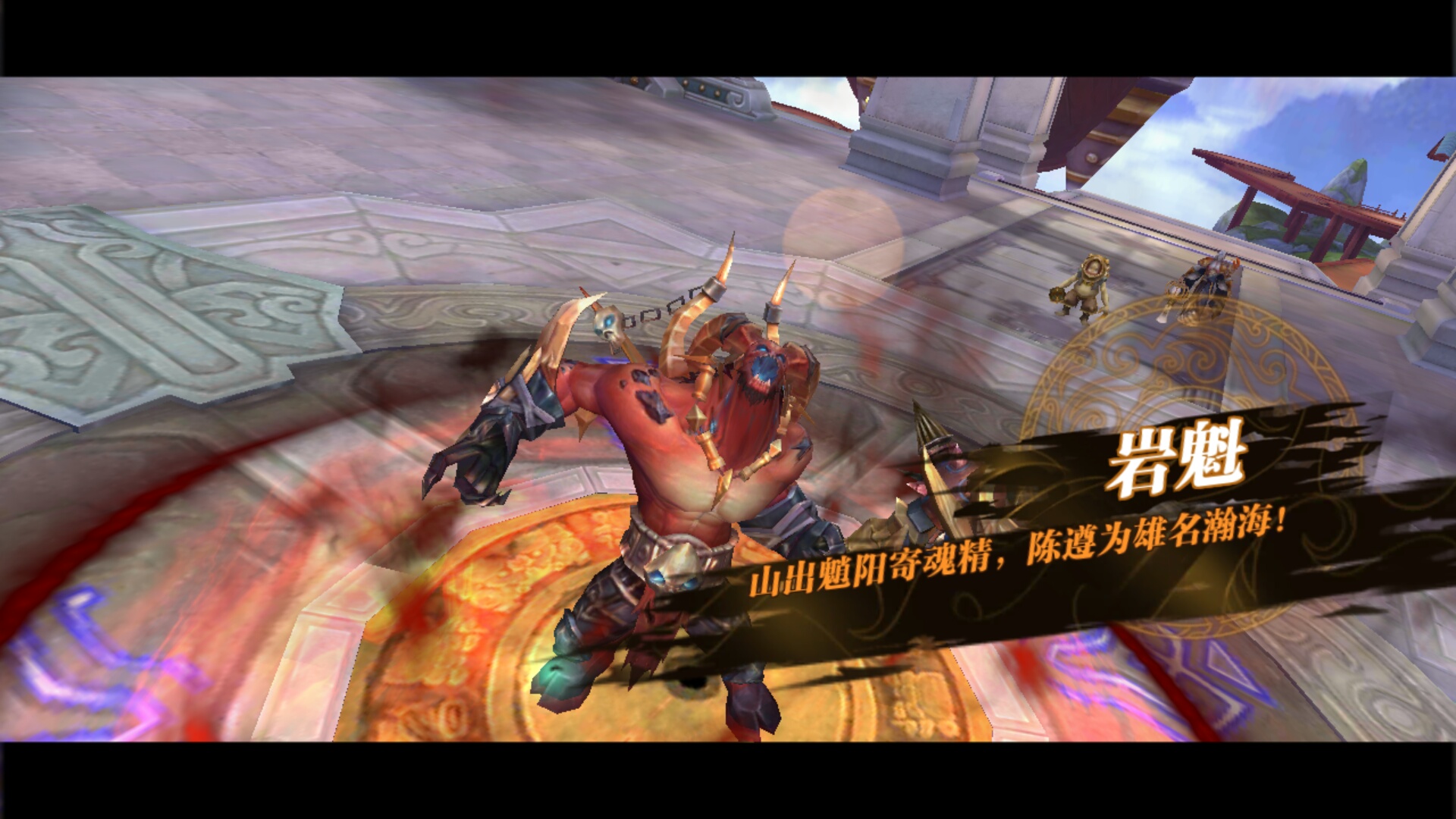 良心与使命并驾齐驱——《轩辕传奇手游》评测