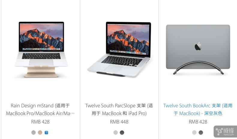 “终于把mac抱回家,我要做什么?”——MAC新手教程