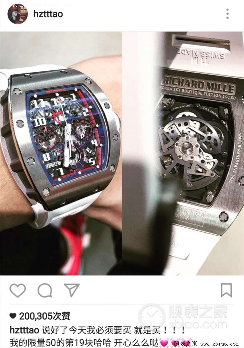 潘玮柏林俊杰鹿晗,林俊杰潘玮柏最新消息