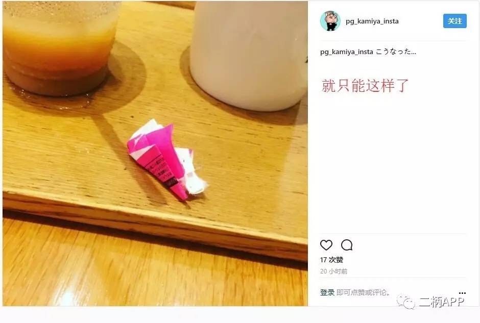 switch在日本能玩吗,switch在日本买划算吗