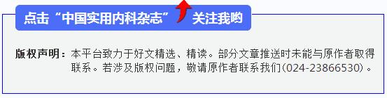 触目惊心！一例静滴药物外渗造成的严重并发症！