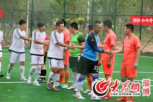 第十五届绿茵地杯足球邀请赛,2024年五人制足球赛事