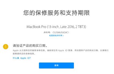 mac新手这是您首先需要做的15件事,一些超详细的mac新手教程