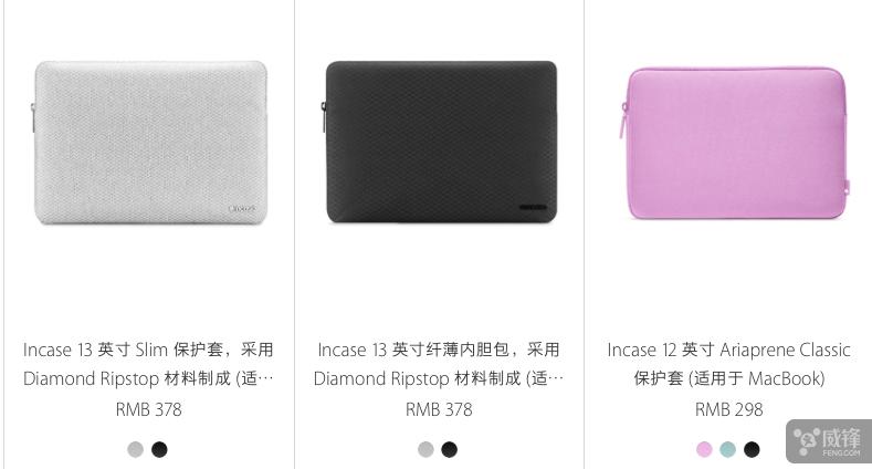 mac新手必看mac电脑使用小技巧,mac官方教程