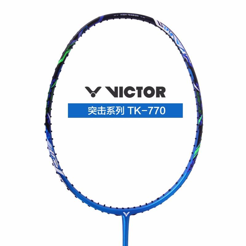 女生备用羽毛球拍推荐,目前比较实用的几款羽毛球拍