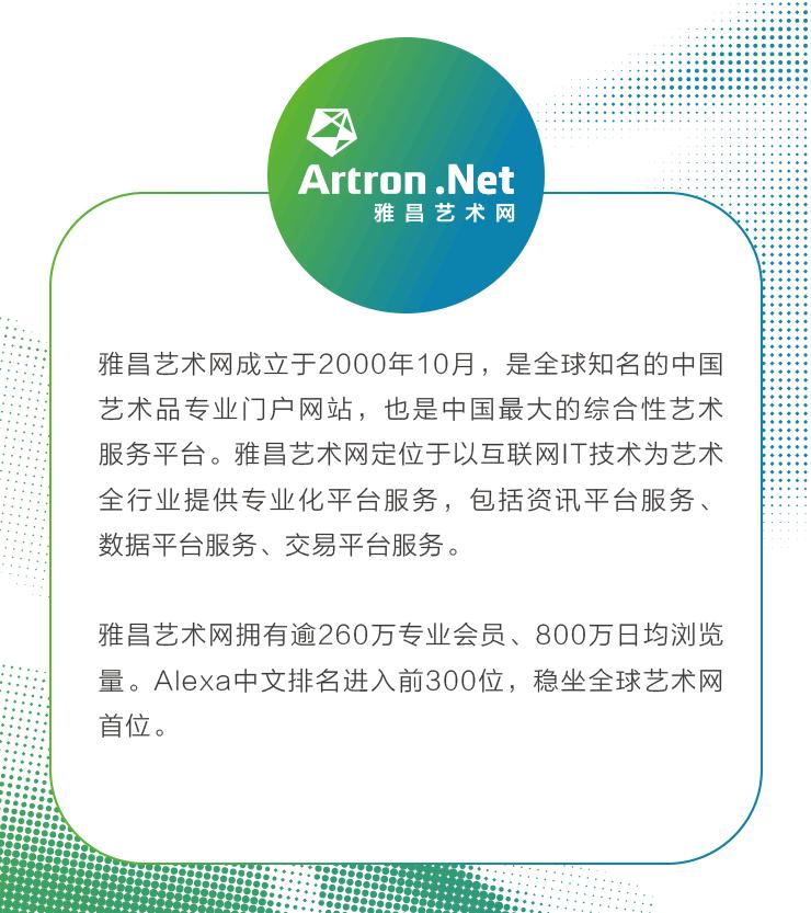 梅西雕塑图片,梅西雕像