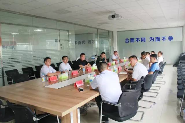 青年企业家政银企对接,青企联座谈会