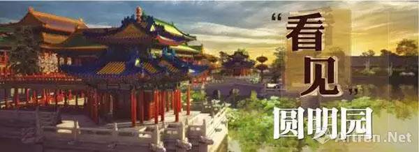 送一份国际博物馆日的展览清单给你