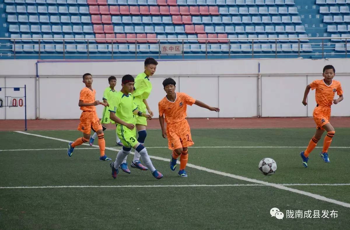 成县红川酒业足球赛,红川酒业联盟杯足球赛