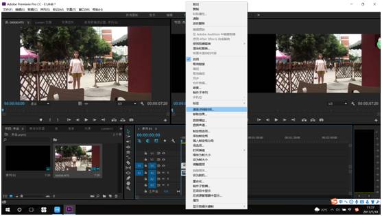 pr干货教学特效,pr干货教学博主
