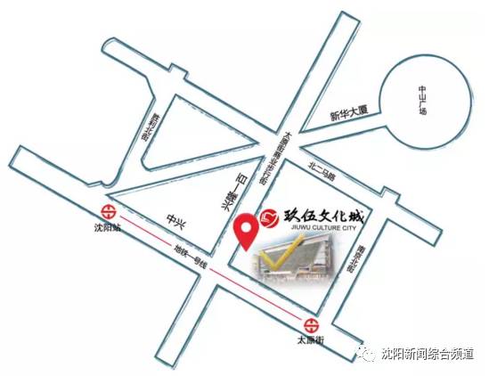 沈阳再添新坐标,沈阳新增新地标