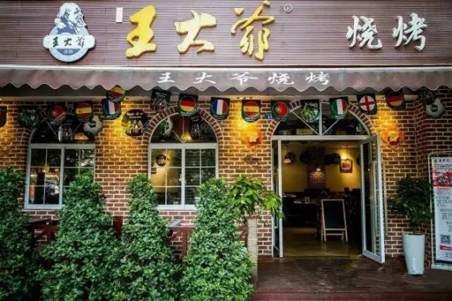 成都最好吃的凉拌猪蹄,成都哪种猪蹄最好吃