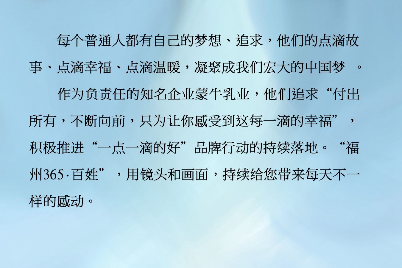 “角梳艺人”陈治楚：福州三宝今犹在