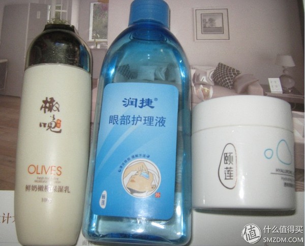 大瓶郁美净滋润保湿面霜,郁美净保湿面霜测评