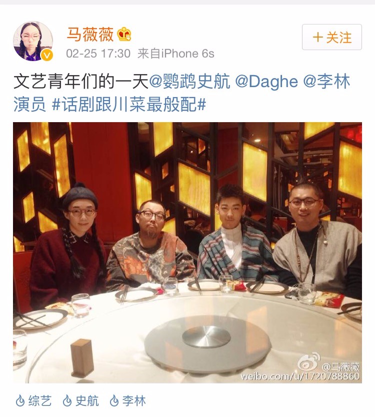 奇葩来了全集完整版,奇葩来了全集播放