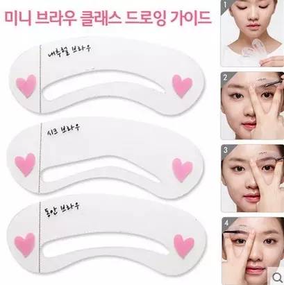 你还不知道的化妆小技巧 (新手不知道的十个化妆小技巧)