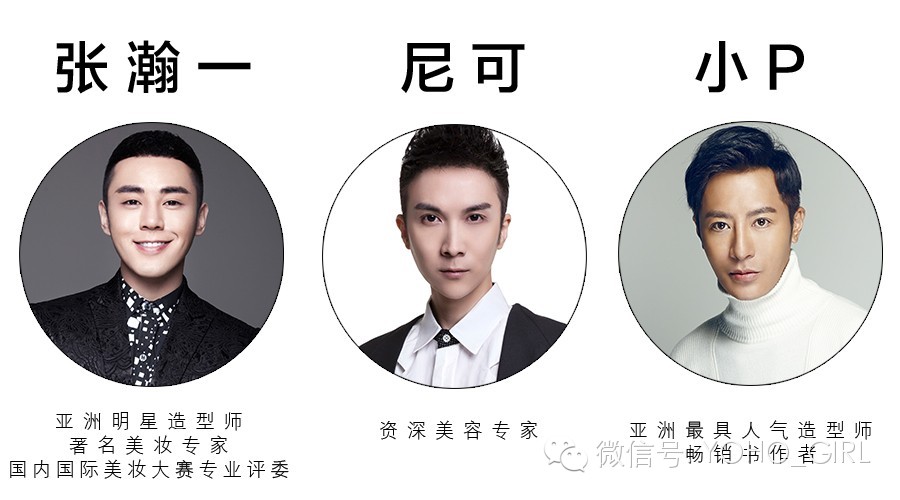 向大咖提问|Hi三月，我找到了对付干燥和过敏的办法！