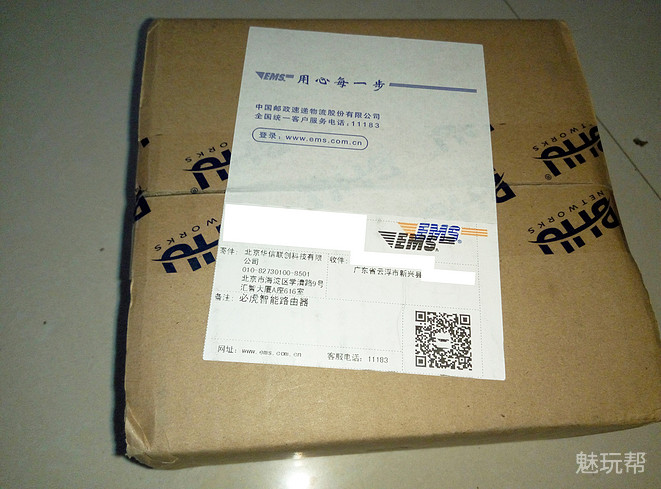 必虎路由器怎样使用,必虎网络路由器型号