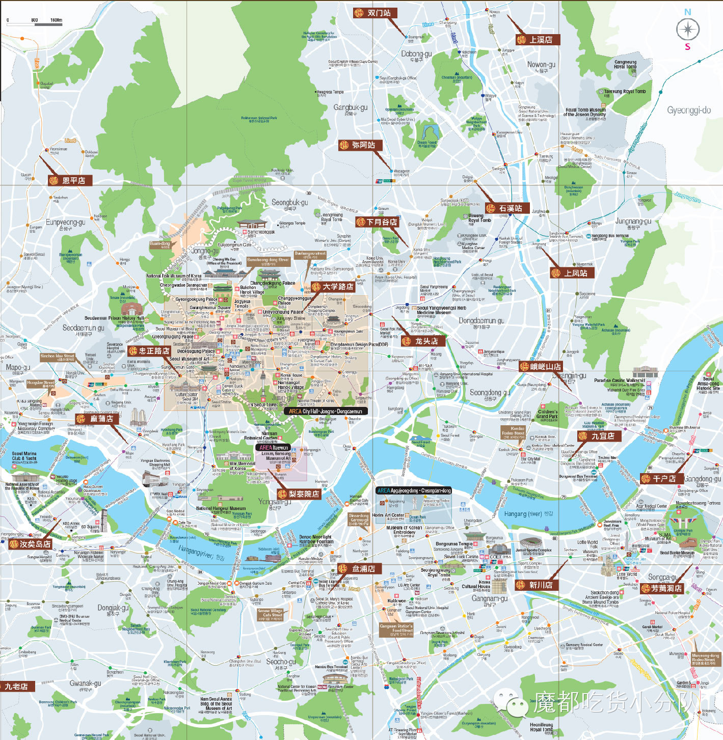 韩国最好吃的章鱼,能吃到活章鱼的自助