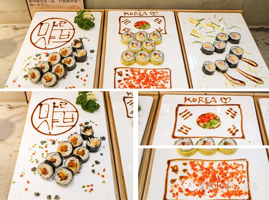 韩国最好吃的章鱼,能吃到活章鱼的自助