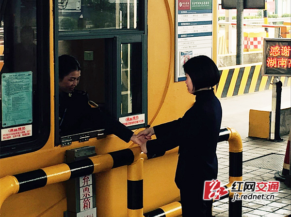 长沙收费站岗亭,收费站文明服务提升活动开展情况