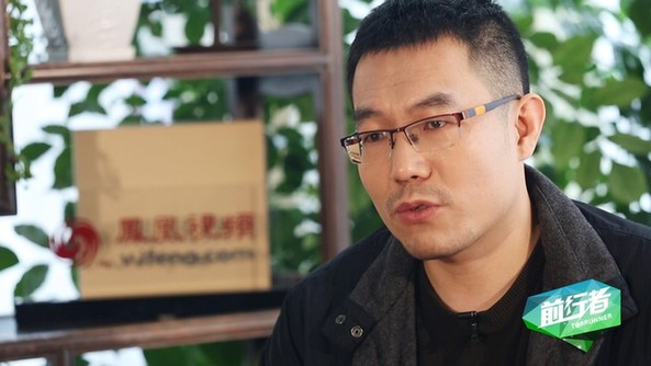 乐视云ceo孙彬,乐视吴亚洲简历