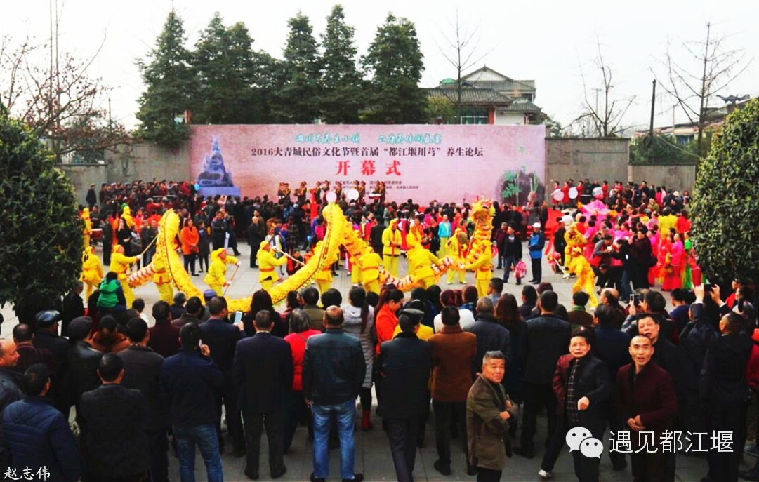 走去新丰骑车赏红枫泡温泉品美食,走温江田园去观赏美好生活