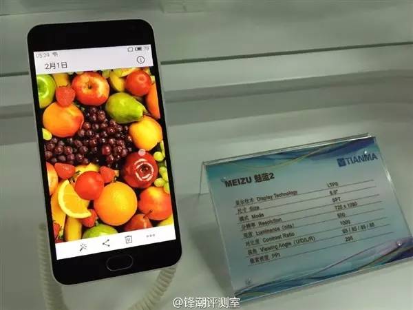 三星柔性手机屏,最新三星柔性屏