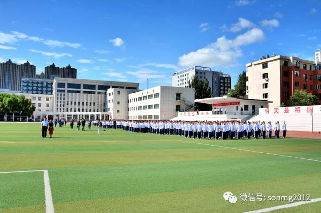包头前十名高中,包头10大重点中学