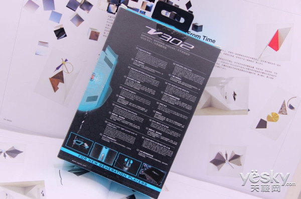 幻彩RGB全面升级雷柏V302电竞游戏鼠标评测