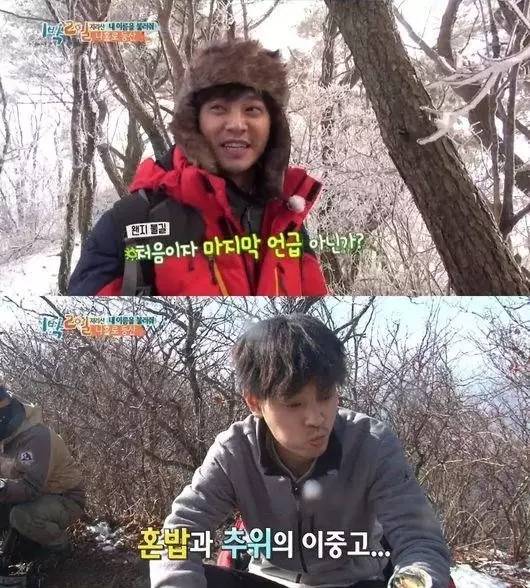 韩星绯闻事件,韩明星重大事件